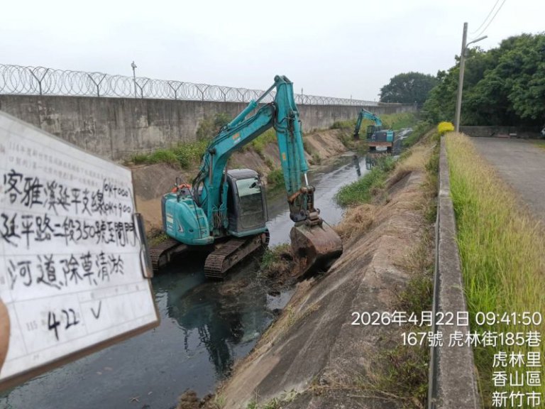 因應鋒面來襲　竹市府預先啟動強化三級應變防劇烈天氣