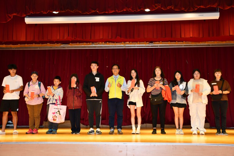 彰化市發放301萬教育補助費　293位低收入戶子女受惠