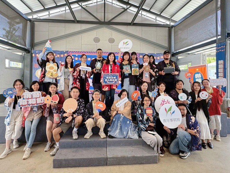 「桃藝昭和町」中原文創匠心登場　即日起至6/30止