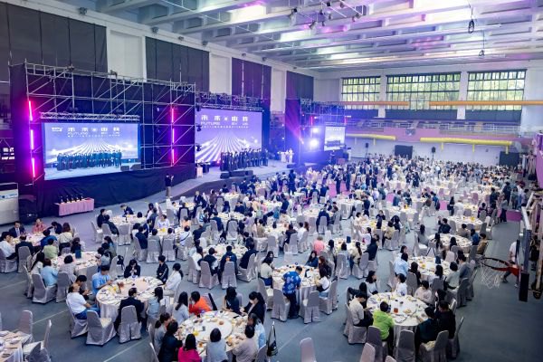 清華迎創校115週年暨在臺建校70週年　 校友齊聚共塑「未來由我」