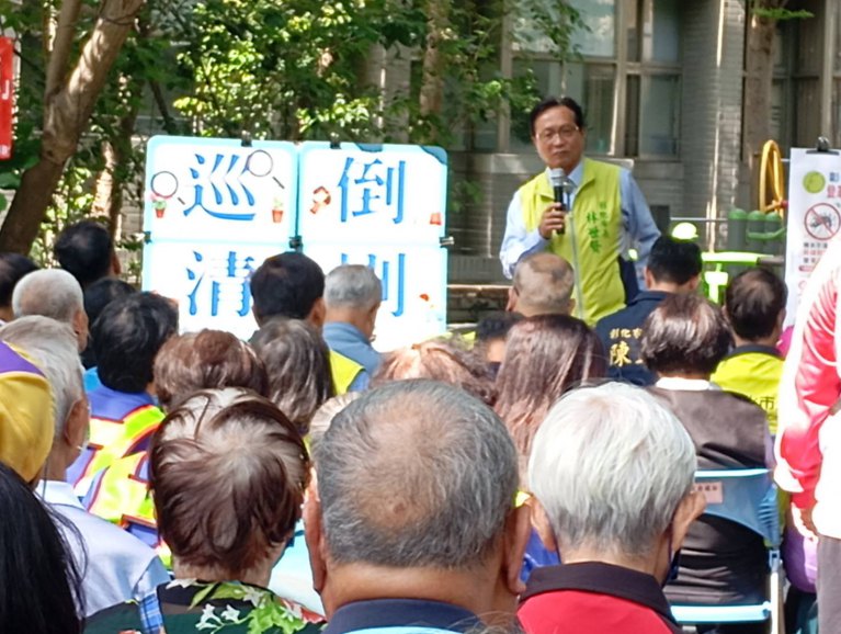 杜絕孳生源！　彰化市落實巡、倒、清、刷登革熱防治誓師說明會