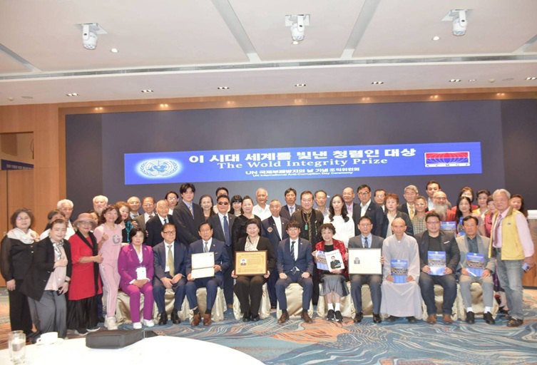 國際反貪腐日台灣加場登場 杜凱莎琳博士獲獎傳遞清廉價值