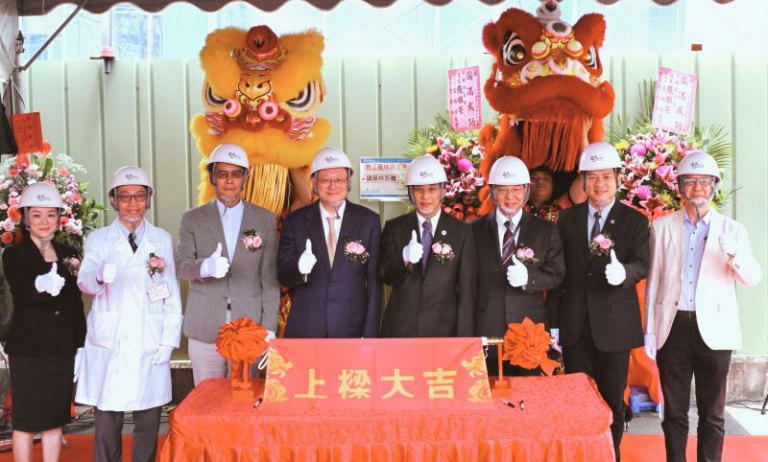 新竹臺大分院竹北院區二期工程上樑　強化三院區整合綜效 擴充醫療量能