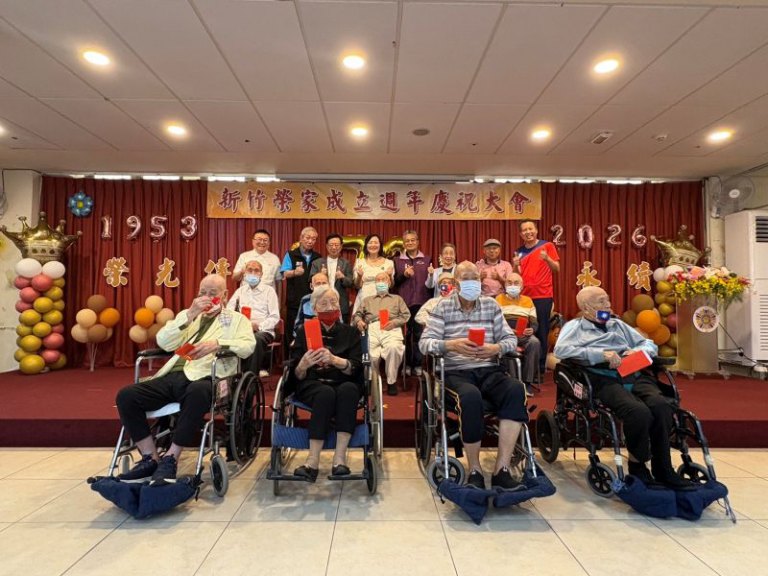 新竹榮家榮耀傳承73載　家慶賀客祝榮光永續照耀