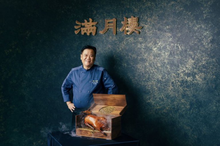 頂級客家料理國際新標竿！米其林名廚蔡瑞郎執掌煙波集團「滿月樓」　　匯聚技藝、學術、文化三方能量再現茶金風華