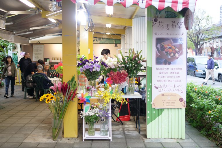 五月馨情花漾生活　多元購花管道讓祝福更便利