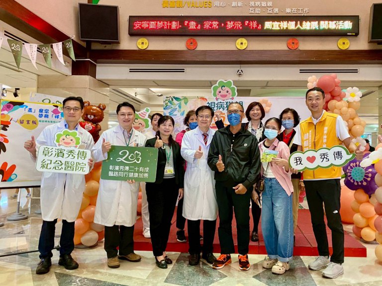 44歲癌末戰士彰濱秀傳圓夢辦畫展　以筆尖綻放生命最後的韌性