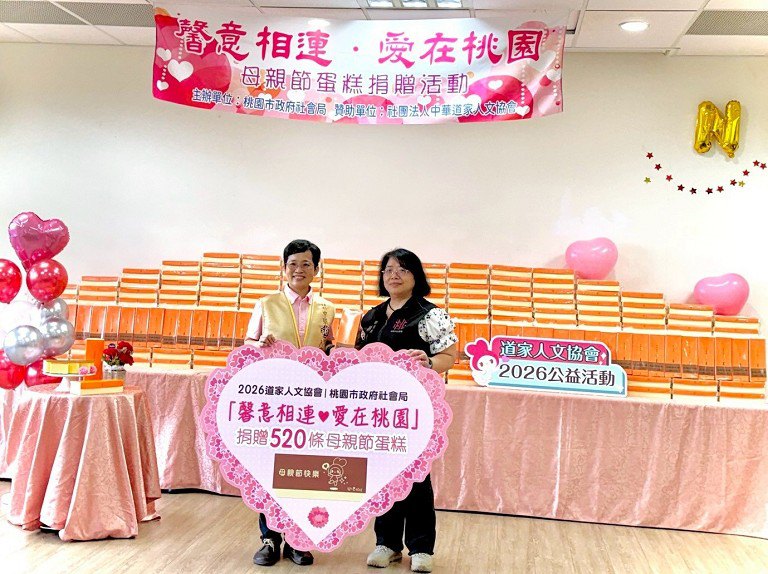 母親節前夕送上暖心蛋糕　走進弱勢家戶關懷