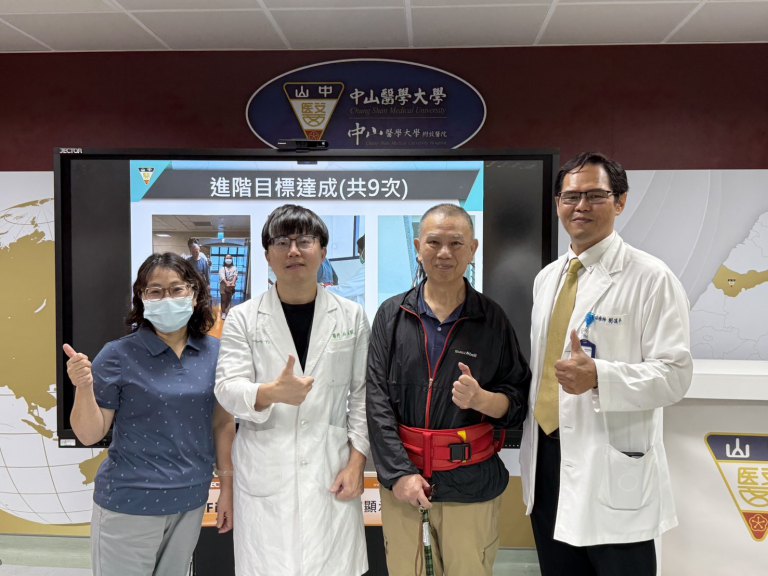 從山難到重生！　中山附醫智慧賦能中心助攻急性神經損傷復健新里程
