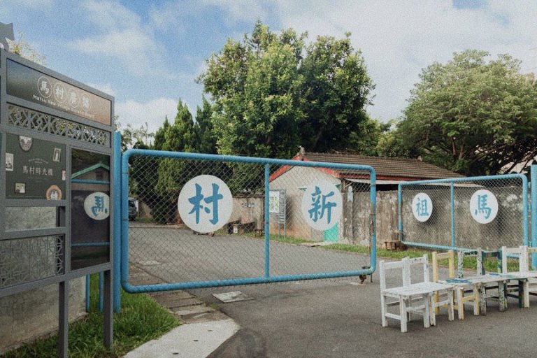 「城市即博物館」　「來趣桃」文化走讀 歡迎踴躍參與