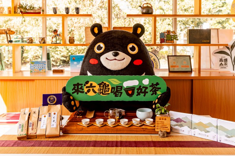 「野趣東高雄」六大遊程5月登場 限量20梯次+兩天一夜升級版深度解鎖山城魅力 「野趣東高雄」六大遊程5月登場 限量20梯次+兩天一夜升級版深度解鎖山城魅力