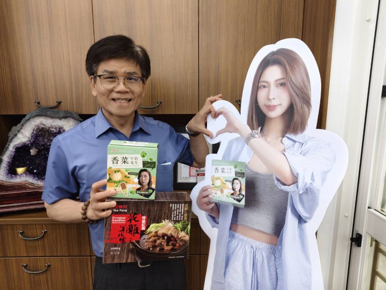 雅方食品將夜市小吃轉為熱銷爆品　豪擲10萬元首獎徵公仔！