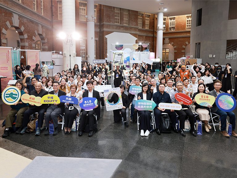 518國際博物館日　國立臺灣文學館登場