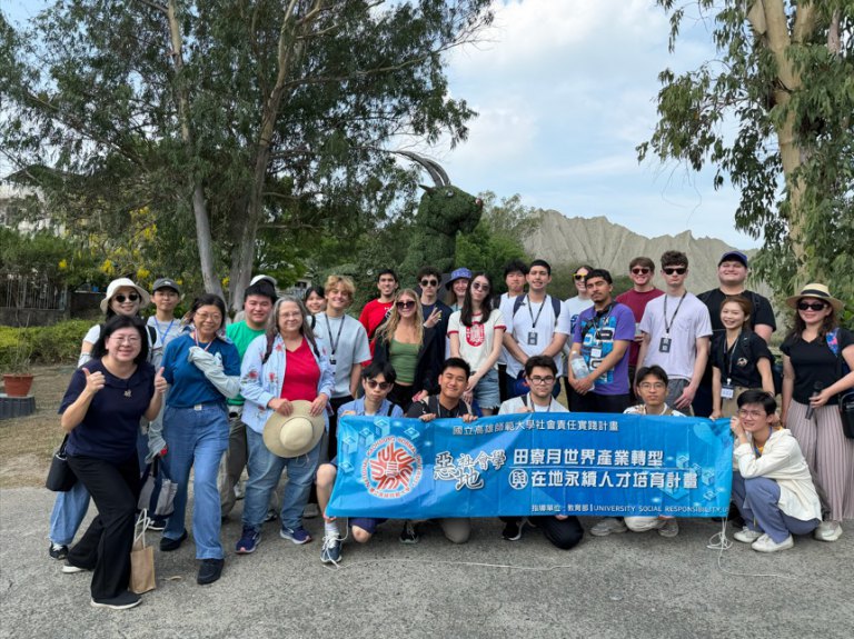 高師大USR攜手ERAU走入田寮　展開惡地文化國際交流