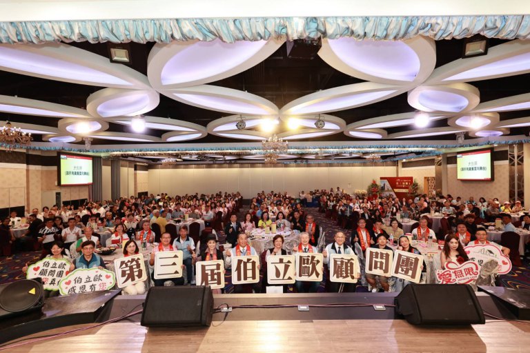 伯立歐顧問團第三屆團長交接 楊奕強交棒黄育寬攜手延續家園使命 伯立歐顧問團第三屆團長交接 楊奕強交棒黄育寬攜手延續家園使命