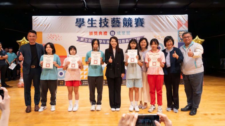 竹市技藝競賽榮耀頒獎！　高虹安市長：助學子職業試探繪製生涯藍圖