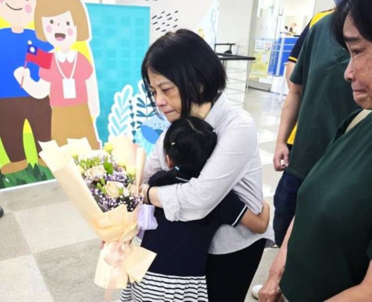 一定要幸福!竹縣助7歲女童有了家 跨海赴美展開新人生 一定要幸福!竹縣助7歲女童有了家 跨海赴美展開新人生