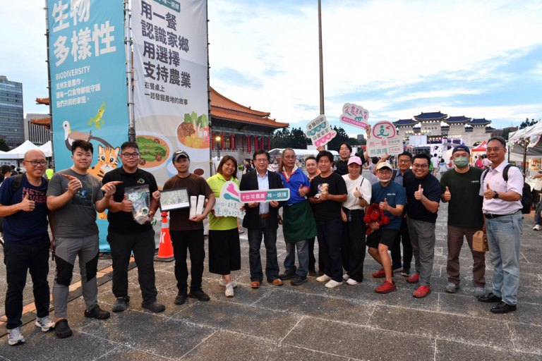 用藝文打開食農教育新視野　讓臺灣農業故事走進餐桌