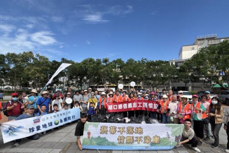竹青盛夏FUN暑學堂5大主題開跑　　逾20場次解鎖青春冒險地圖