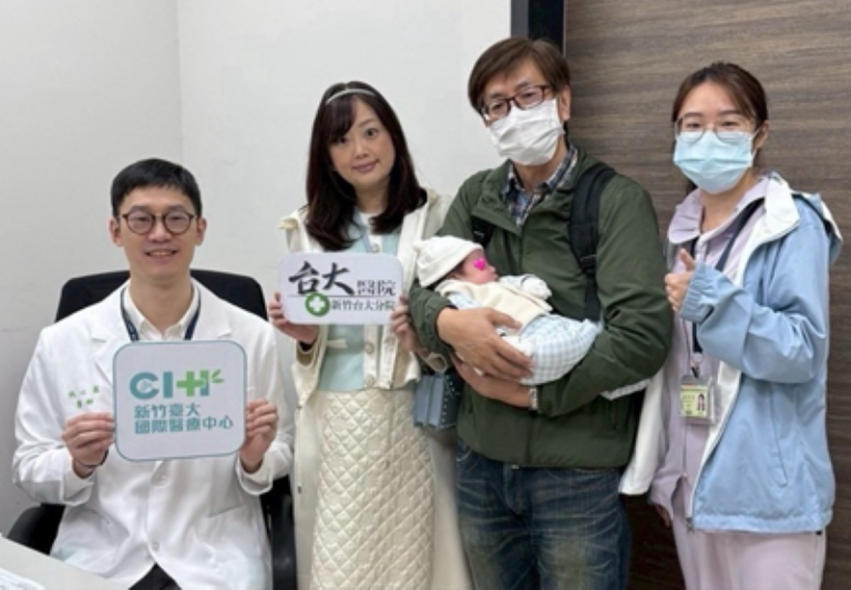 語言無礙、醫療無縫　新竹臺大一站式產孕照護陪伴日籍家庭迎接生命