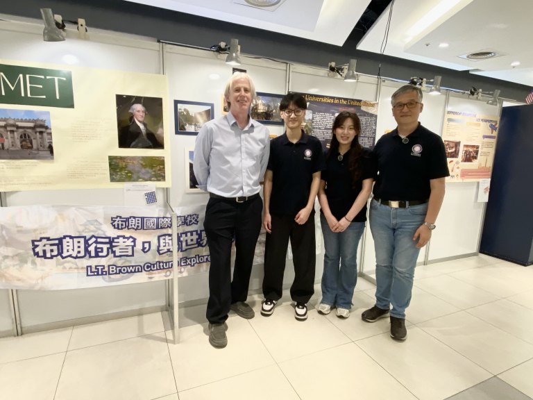 新竹學子勇敢走向聯合國舞台　 布朗中學生紐約外交行影像成果豐碩亮相