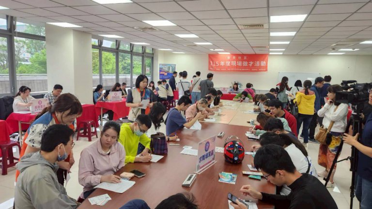 畢業季求職正熱 桃竹苗分署9場徵才助青年接軌職場 畢業季求職正熱 桃竹苗分署9場徵才助青年接軌職場
