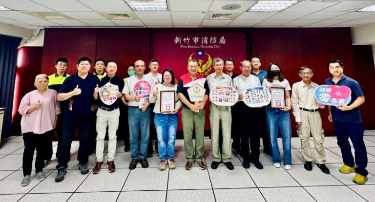 竹市府強化消防職安治理　打造更安全執勤環境