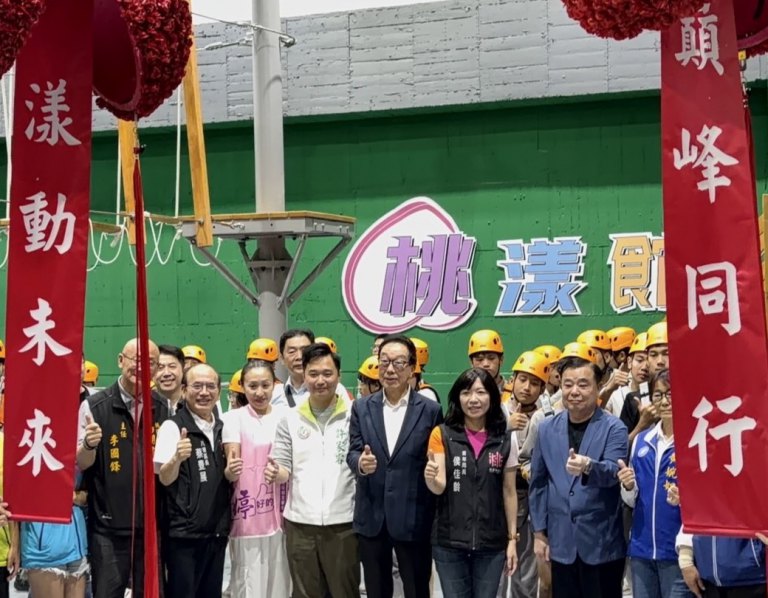 桃漾館全台首座室內繩索挑戰中心啟用　挑戰5.6公尺高空