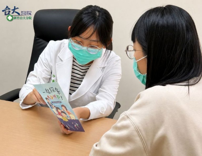 活潑還是過動？醫師提醒及早辨識ADHD　助孩子穩定發展
