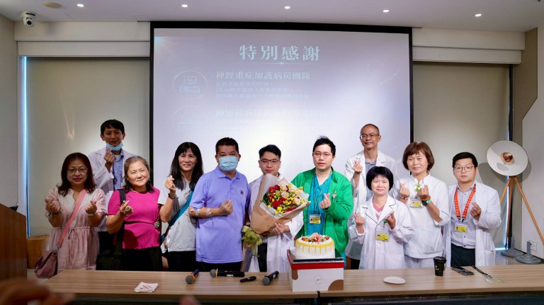 彰化秀傳成功搶救重症肌無力病人　59歲男歷經鬼門關，出院重獲新生！