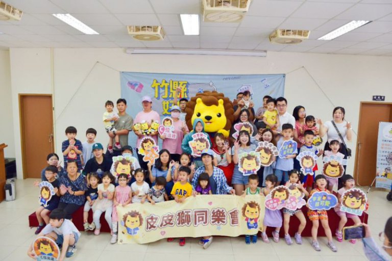 皮皮獅魅力席捲湖口　 親子粉絲齊聚共度歡樂時光