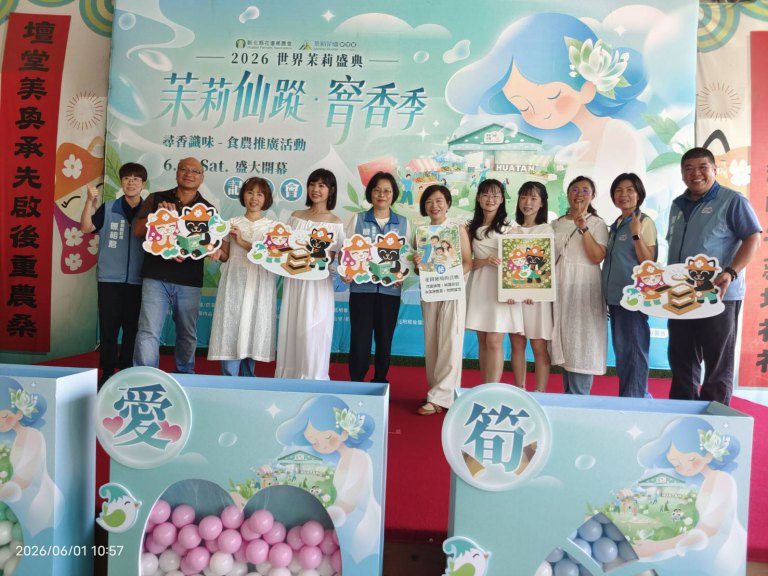 2026世界茉莉盛典廣邀民眾走訪花壇　一票玩透～感受無毒茉莉食農魅力！