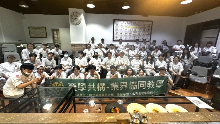 高餐大名廚蒞校　Coast主廚梁煜城將海洋風味與東南亞辛香料帶入「西式套餐製備」