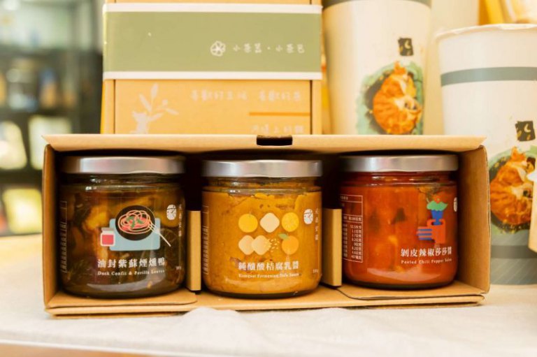 「竹風好市」前進2026台北國際食品展！　高虹安市長：展現風城食力