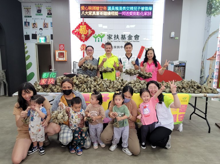 議員賴清美捐贈彰化家扶愛心粽20年　兒子曾煥燁接棒讓愛繼續