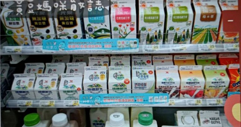 竹市「生生好骨力」再升級！　高虹安市長宣布11月起擴大納入國中生 新增1.7萬名學生受惠