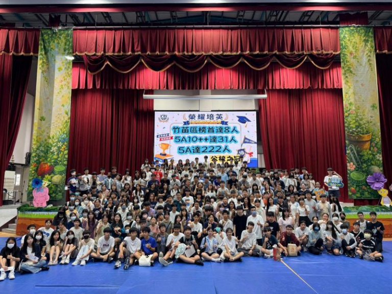 ▲培英國中潘致惠校長與5A學生合影。(圖/記者張建奎攝)