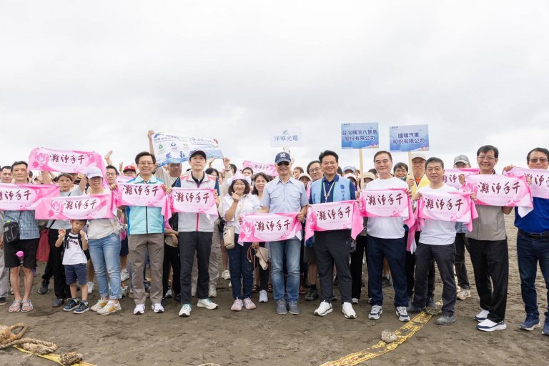 觀音白玉海岸千手淨灘　向海致敬守護海洋環境