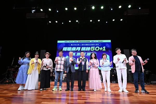 適逢畢業季和各校校慶活動 　吸引不少校友和地方人士參加
