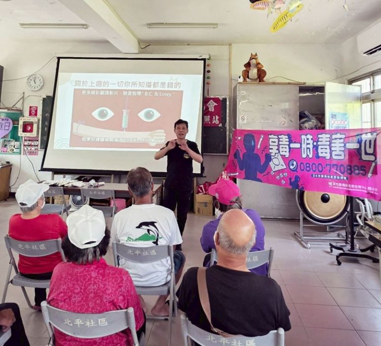 反毒全民動起來　竹縣府前進13鄉鎮市強化防毒網絡