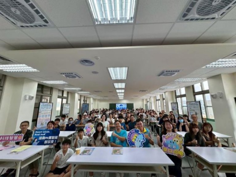 竹縣AI科技教育邁新里程 湖口高中115學年度AI實驗班招生說明會爆棚 竹縣AI科技教育邁新里程 湖口高中115學年度AI實驗班招生說明會爆棚