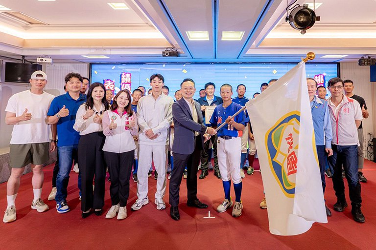 三級棒球揚威全國再拚世界賽　蘇俊賓授旗勉桃園小將再創高峰