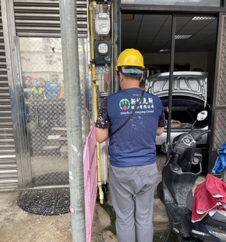 高翠路事故非屬供氣範圍　新竹瓦斯啟動安全特檢維護民眾用氣安全
