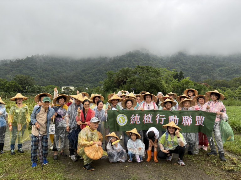 純植食育走進有機農場體驗永續生活 近60位民眾於碧蘿村播下綠色種子 純植食育走進有機農場體驗永續生活 近60位民眾於碧蘿村播下綠色種子