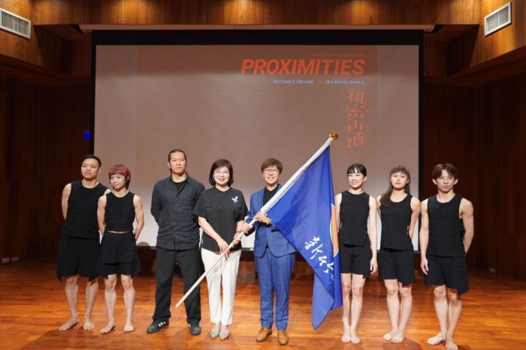 新竹文化力登上國際舞台  　「艸雨田」將代表我國赴英國愛丁堡藝穗節演出