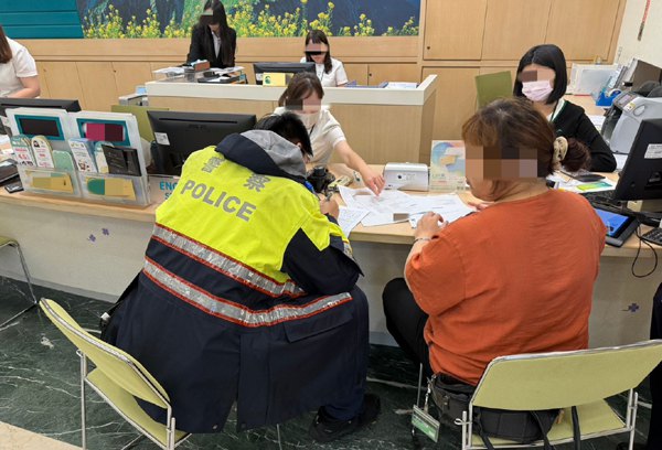 中壢一女子險被騙日本投資 中壢警方再次呼籲注意投資 中壢一女子險被騙日本投資 中壢警方再次呼籲注意投資