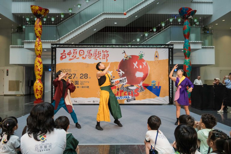 台中夏日馬戲節6/27-28台中公園登場　夢幻聯動陣容免門票一次看個夠！