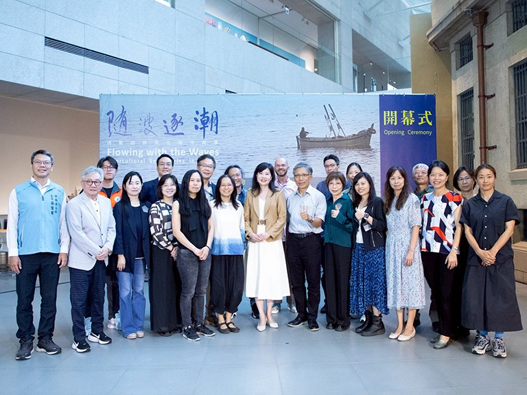 南美館「隨波逐潮:流動的跨文化海洋敘事」開幕 展期至10月11日 南美館「隨波逐潮:流動的跨文化海洋敘事」開幕 展期至10月11日