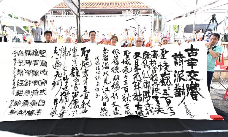 彰化詩歌節登場! 孔廟300周年推APP智慧導覽 彰化詩歌節登場! 孔廟300周年推APP智慧導覽