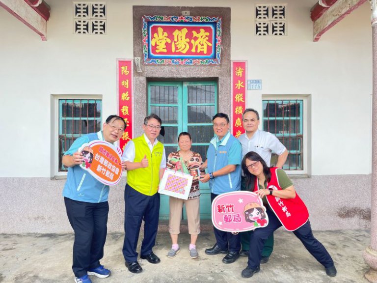 郵政端午粽香　傳愛關懷獨老